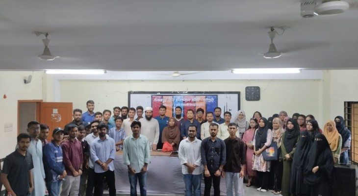 পাবিপ্রবিতে দিনাজপুর জেলা ছাত্রকল্যাণ সমিতির নবীন বরণ ও বিদায় অনুষ্ঠান 